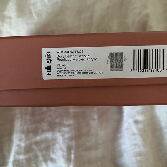 Cult Gaia Dory Feather Bag - Picture 8 of 9